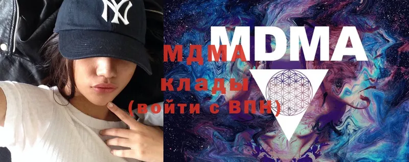 MDMA crystal  Енисейск 